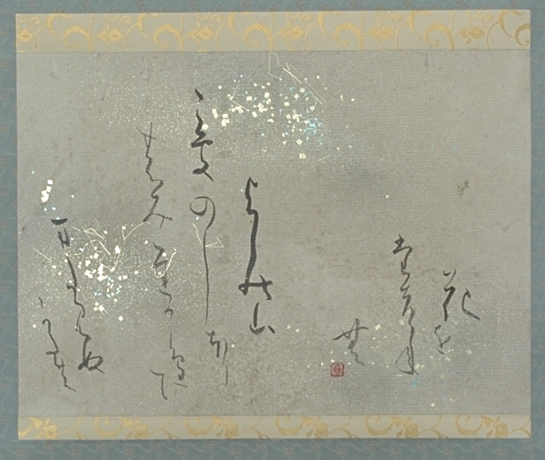 大きな画像