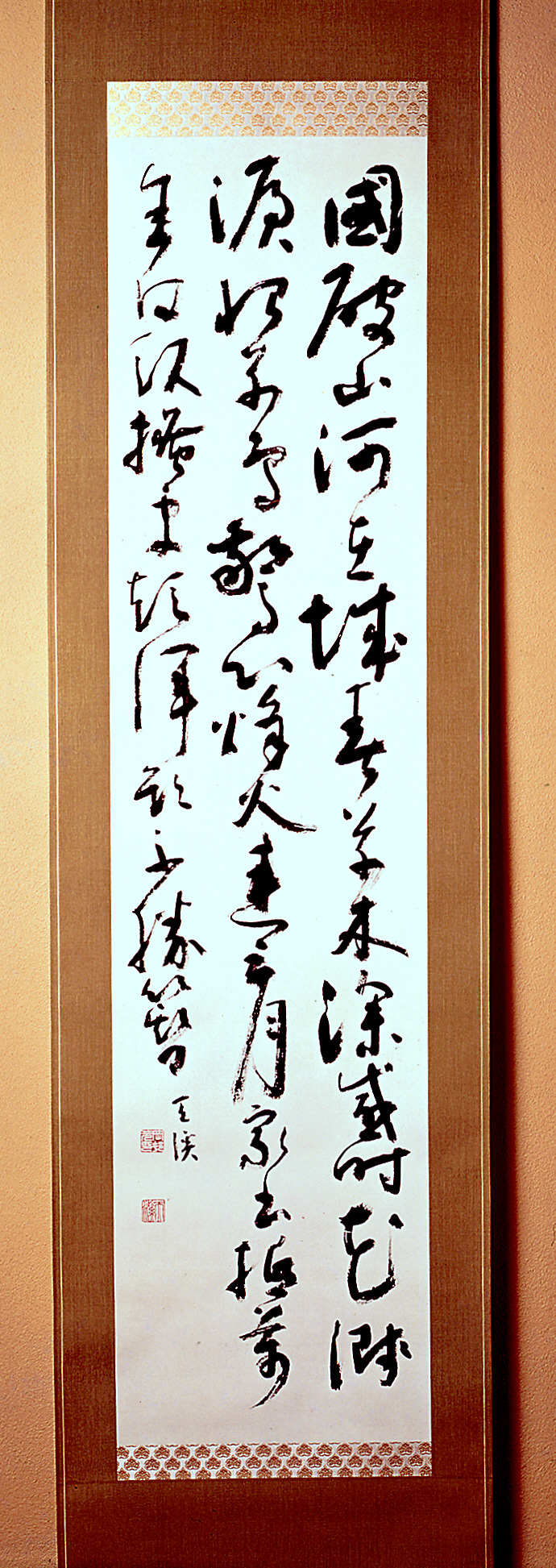 作品紹介 － 書道広場