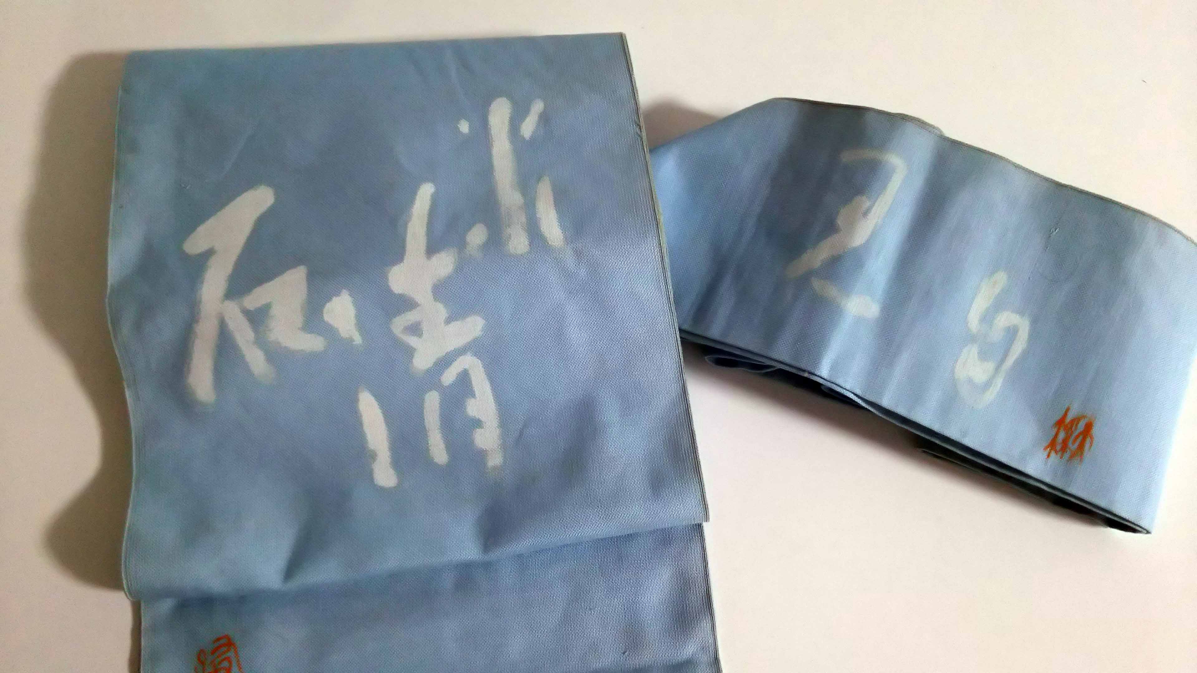 2017年11月掲載の作品 － 作品紹介